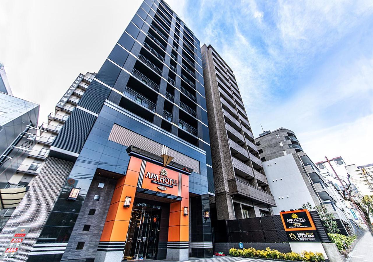 Apa Hotel Kobe Sannomiya Ekimae Zewnętrze zdjęcie