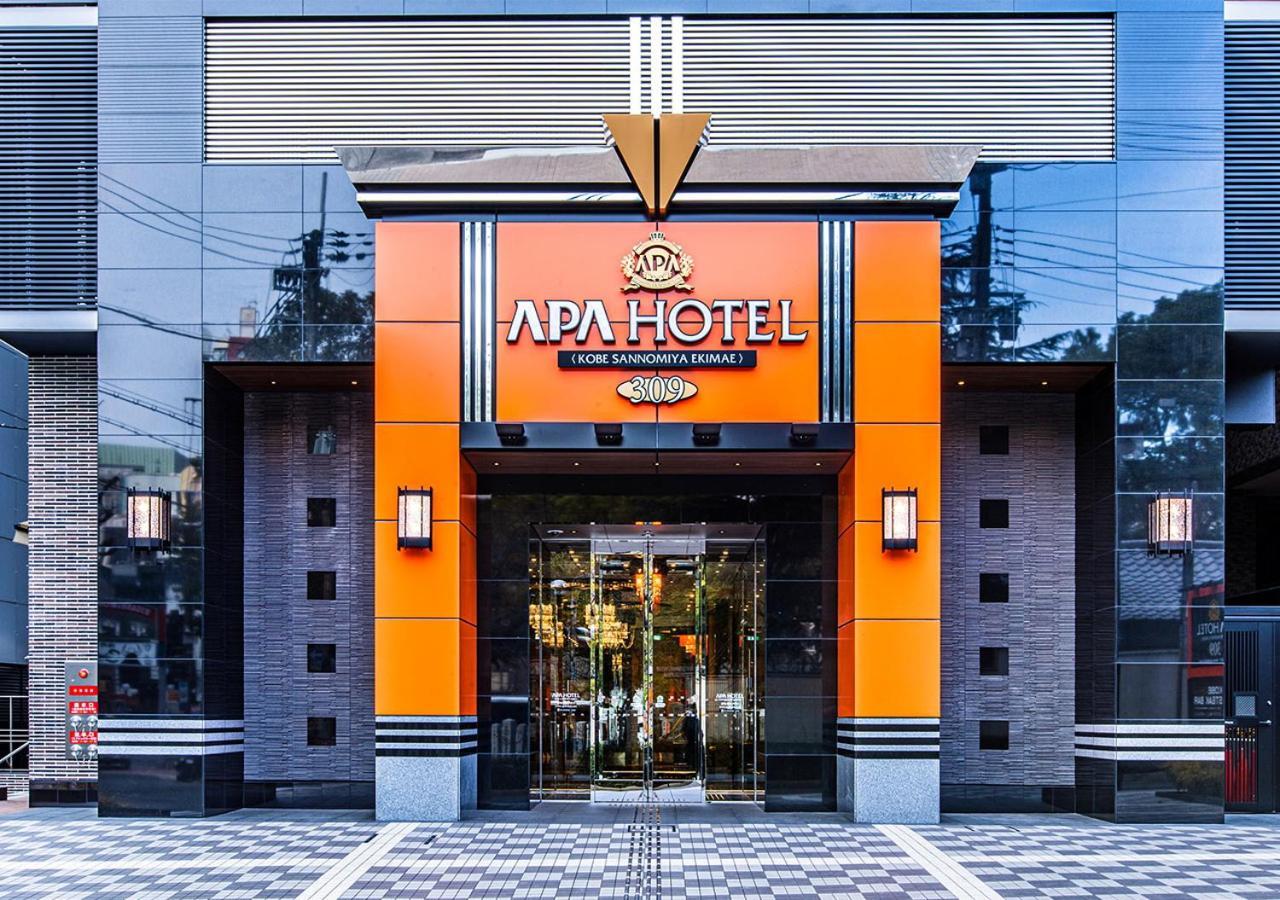 Apa Hotel Kobe Sannomiya Ekimae Zewnętrze zdjęcie