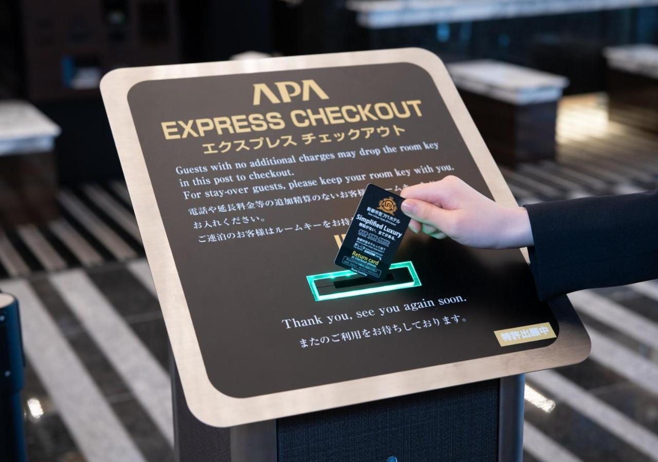 Apa Hotel Kobe Sannomiya Ekimae Zewnętrze zdjęcie
