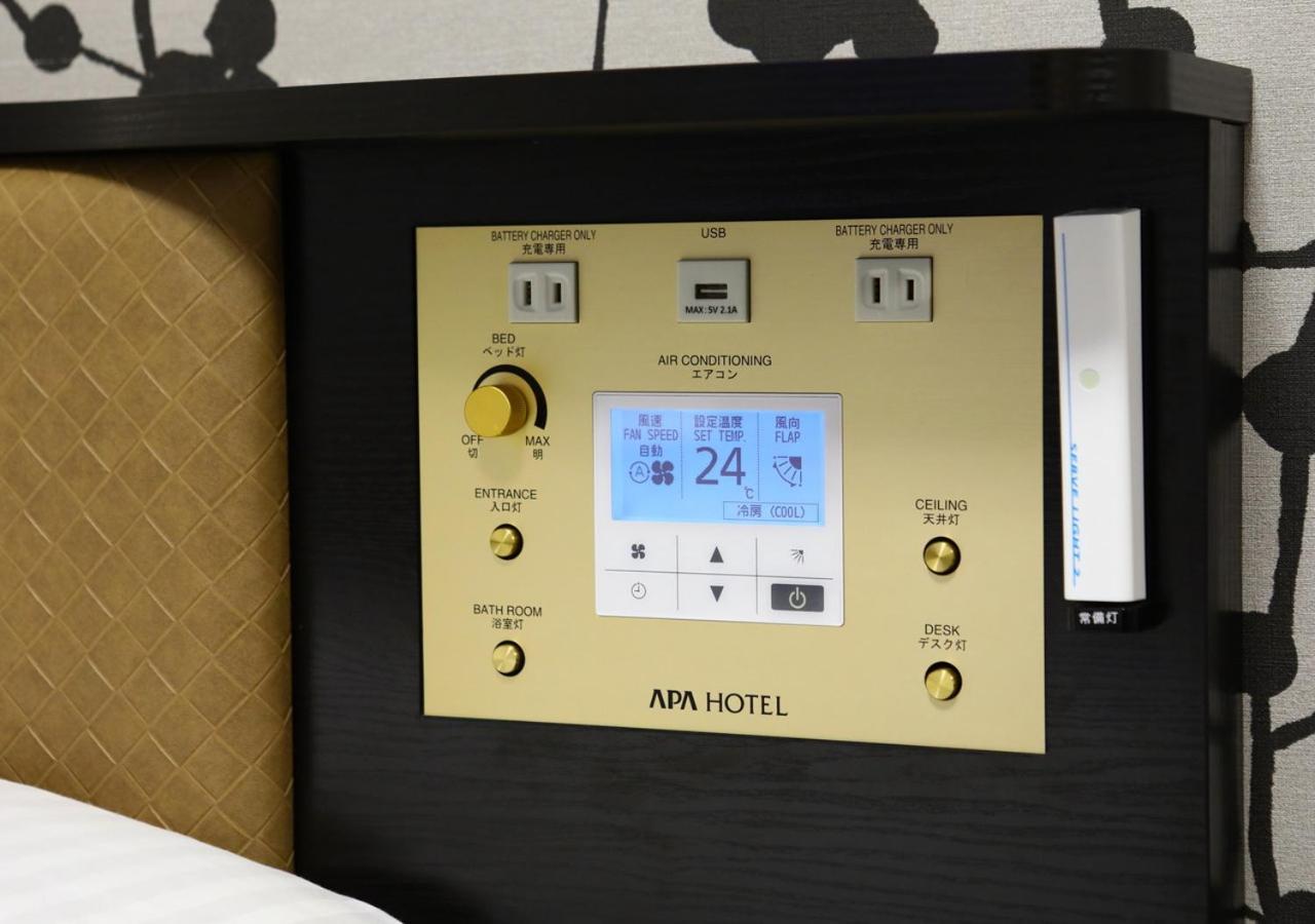 Apa Hotel Kobe Sannomiya Ekimae Zewnętrze zdjęcie