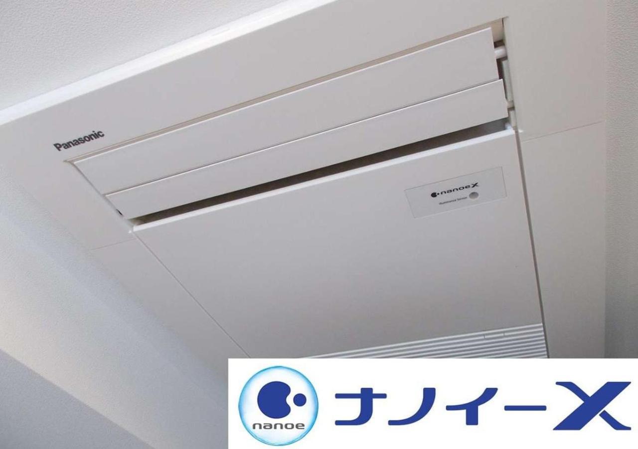 Apa Hotel Kobe Sannomiya Ekimae Zewnętrze zdjęcie