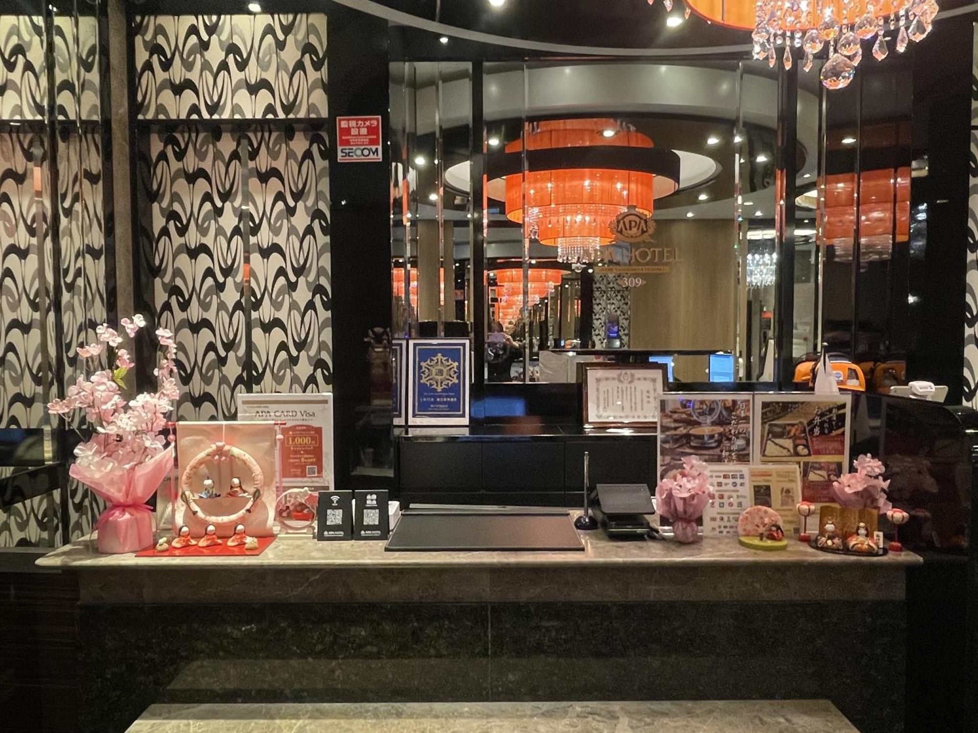 Apa Hotel Kobe Sannomiya Ekimae Zewnętrze zdjęcie